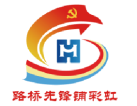 W020250815624128894927 bevictor伟德官网-韦德官方网站