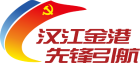 W020250815624689173807 bevictor伟德官网-韦德官方网站