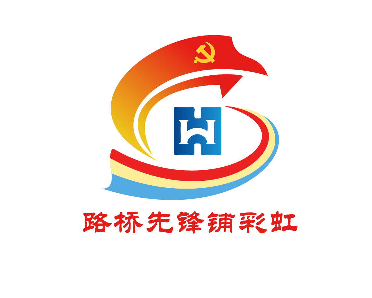 图片.jpg bevictor伟德官网-韦德官方网站