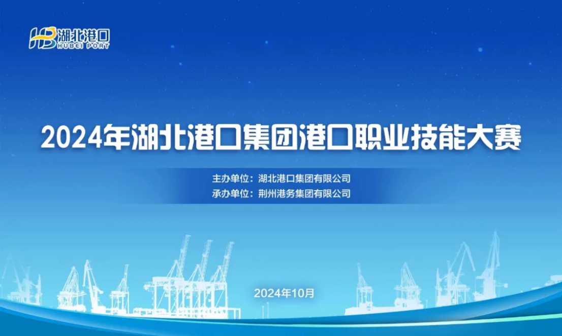 image.png bevictor伟德官网-韦德官方网站