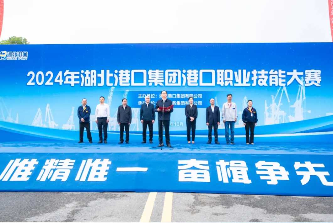 image.png bevictor伟德官网-韦德官方网站