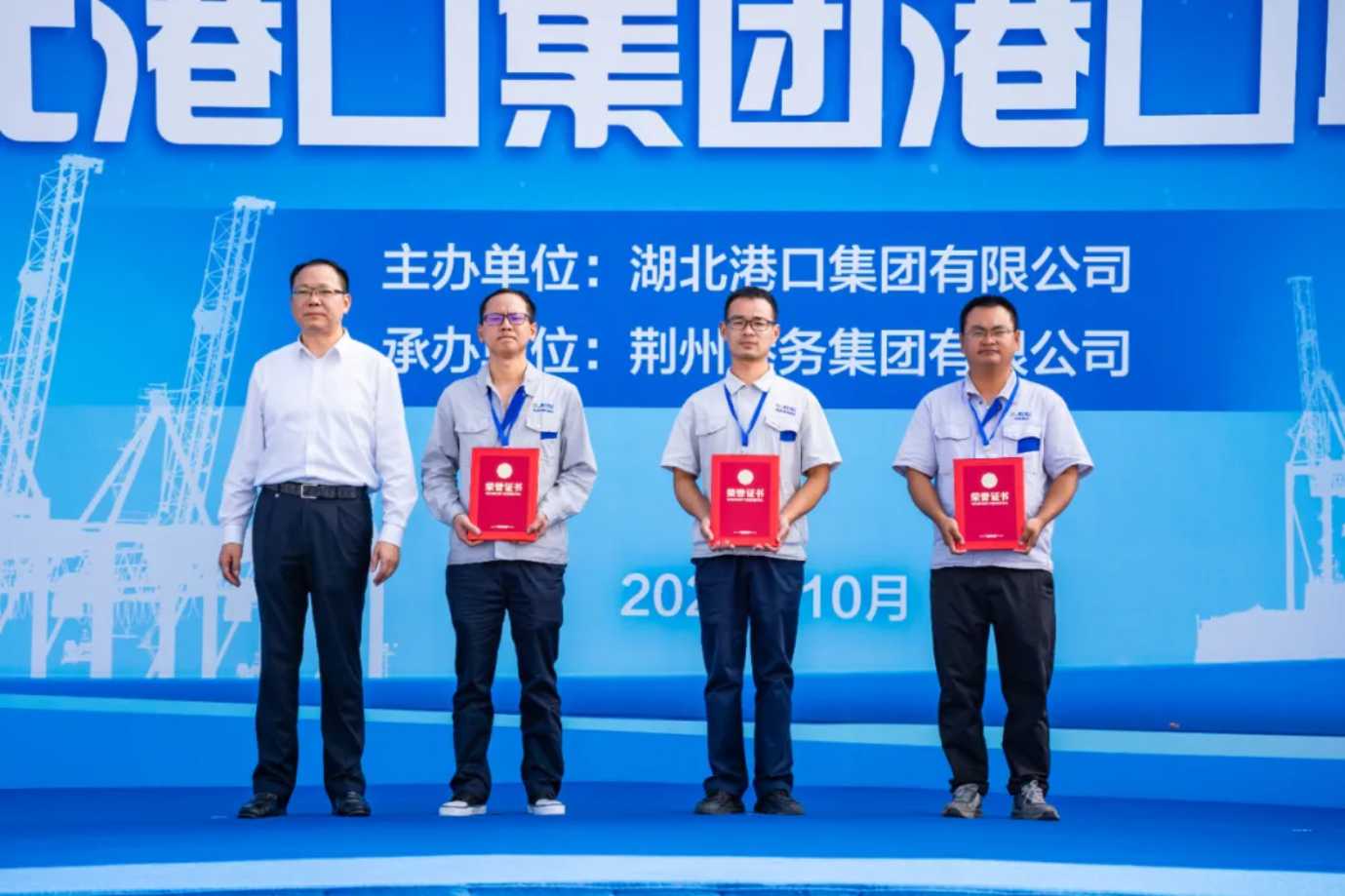 image.png bevictor伟德官网-韦德官方网站