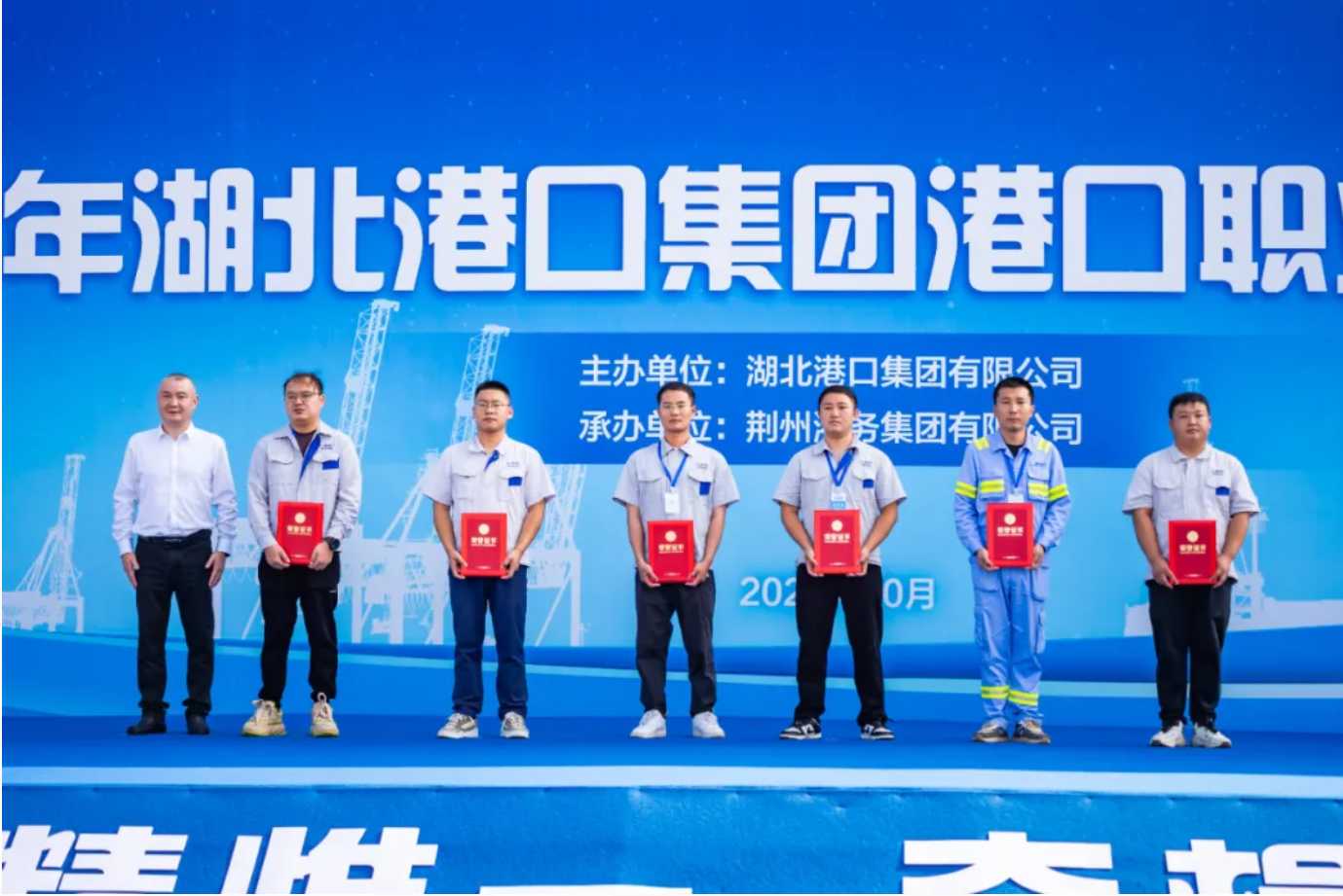 image.png bevictor伟德官网-韦德官方网站