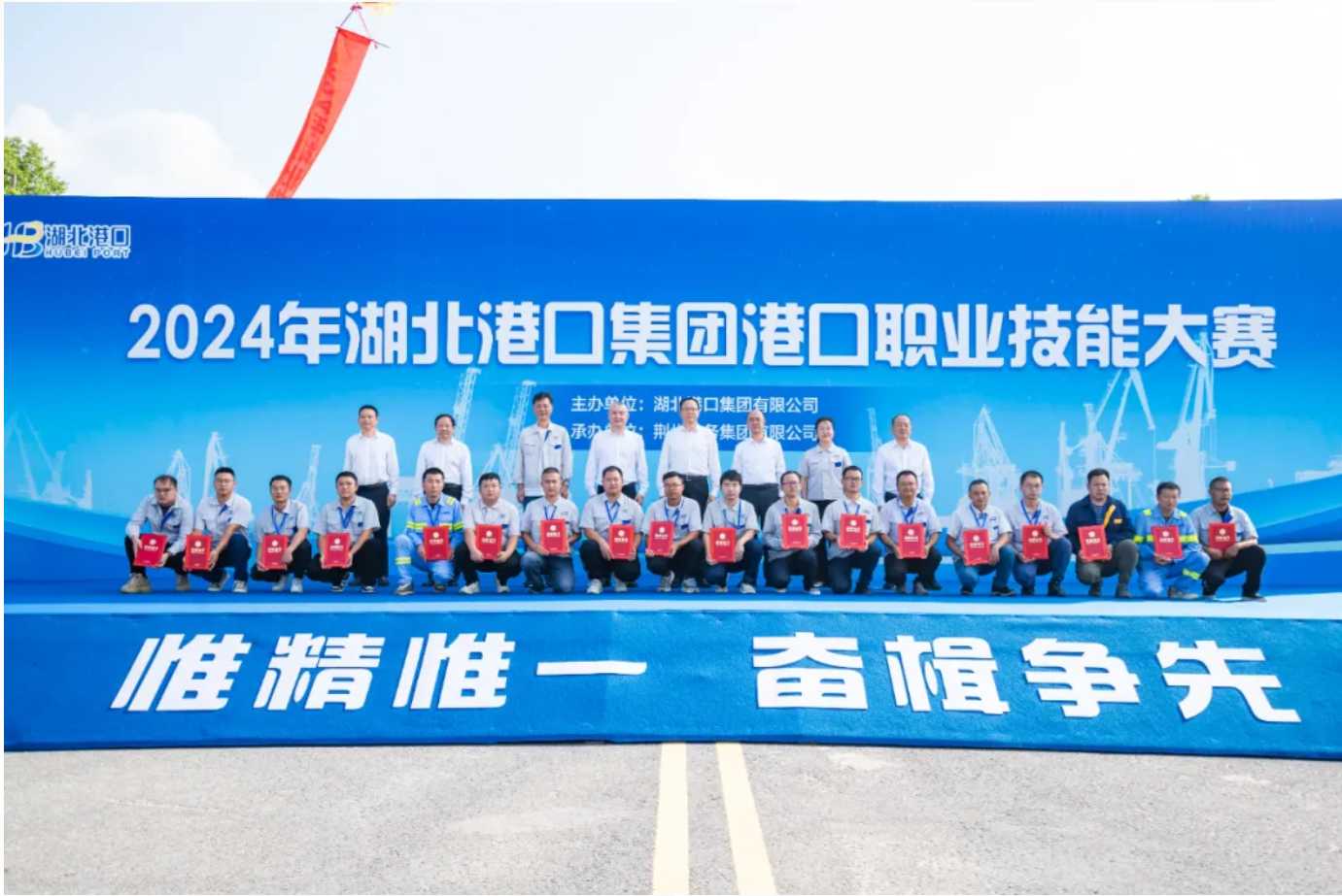 image.png bevictor伟德官网-韦德官方网站