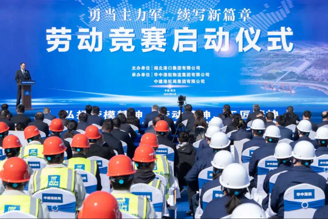 image.png bevictor伟德官网-韦德官方网站