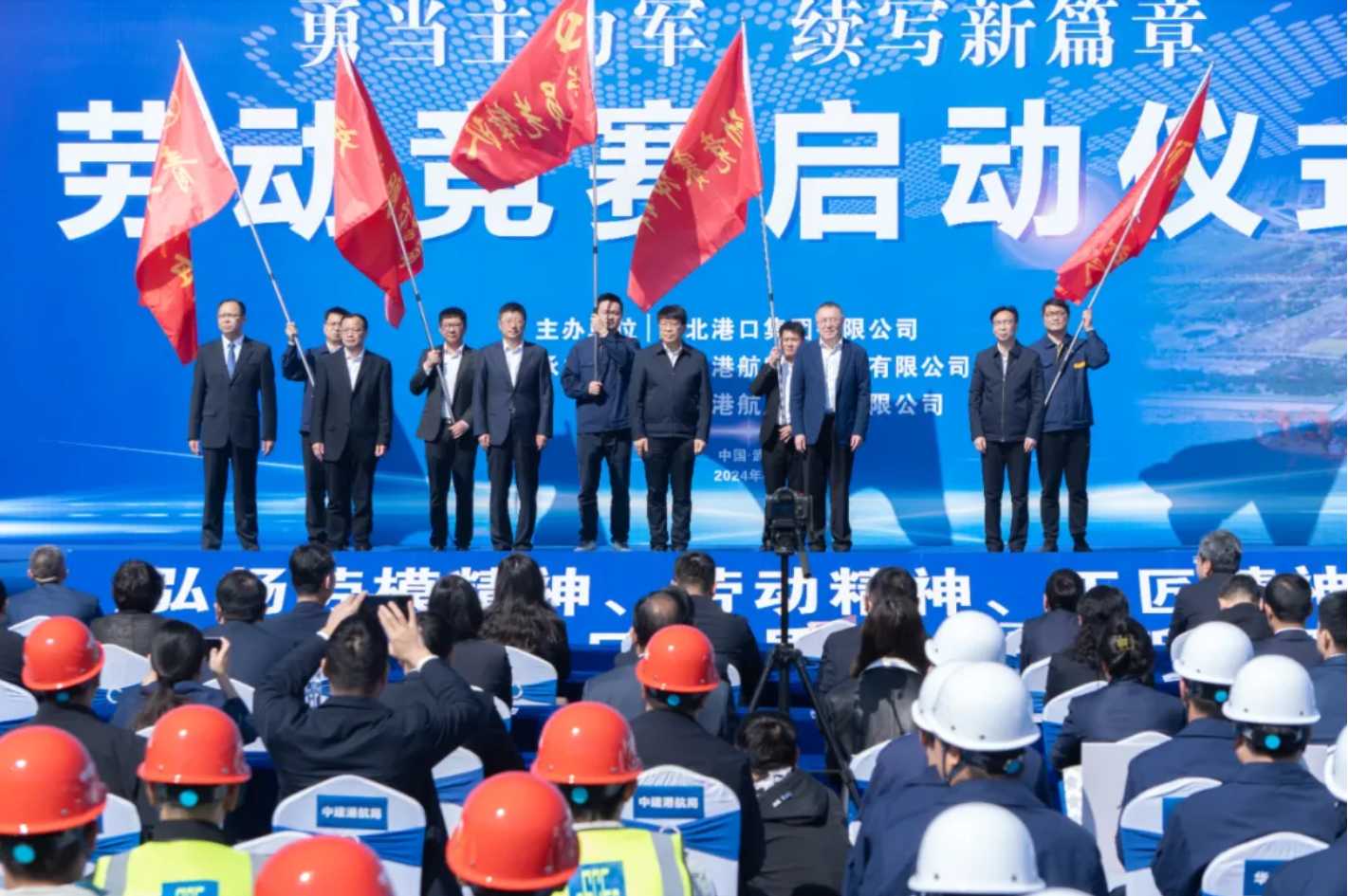 image.png bevictor伟德官网-韦德官方网站