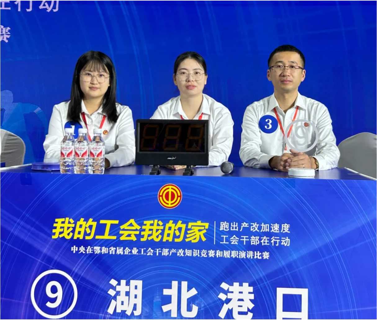 image.png bevictor伟德官网-韦德官方网站