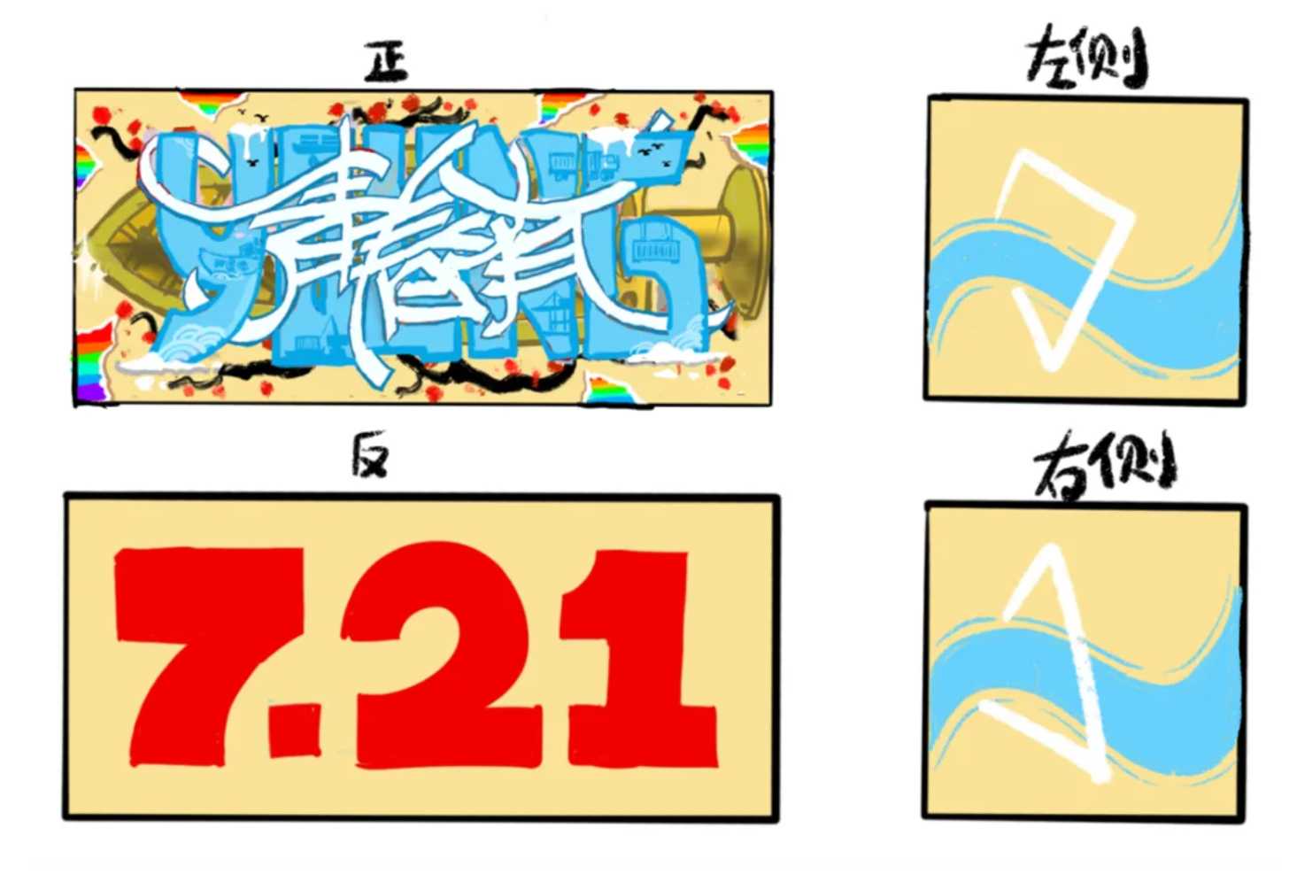 image.png bevictor伟德官网-韦德官方网站