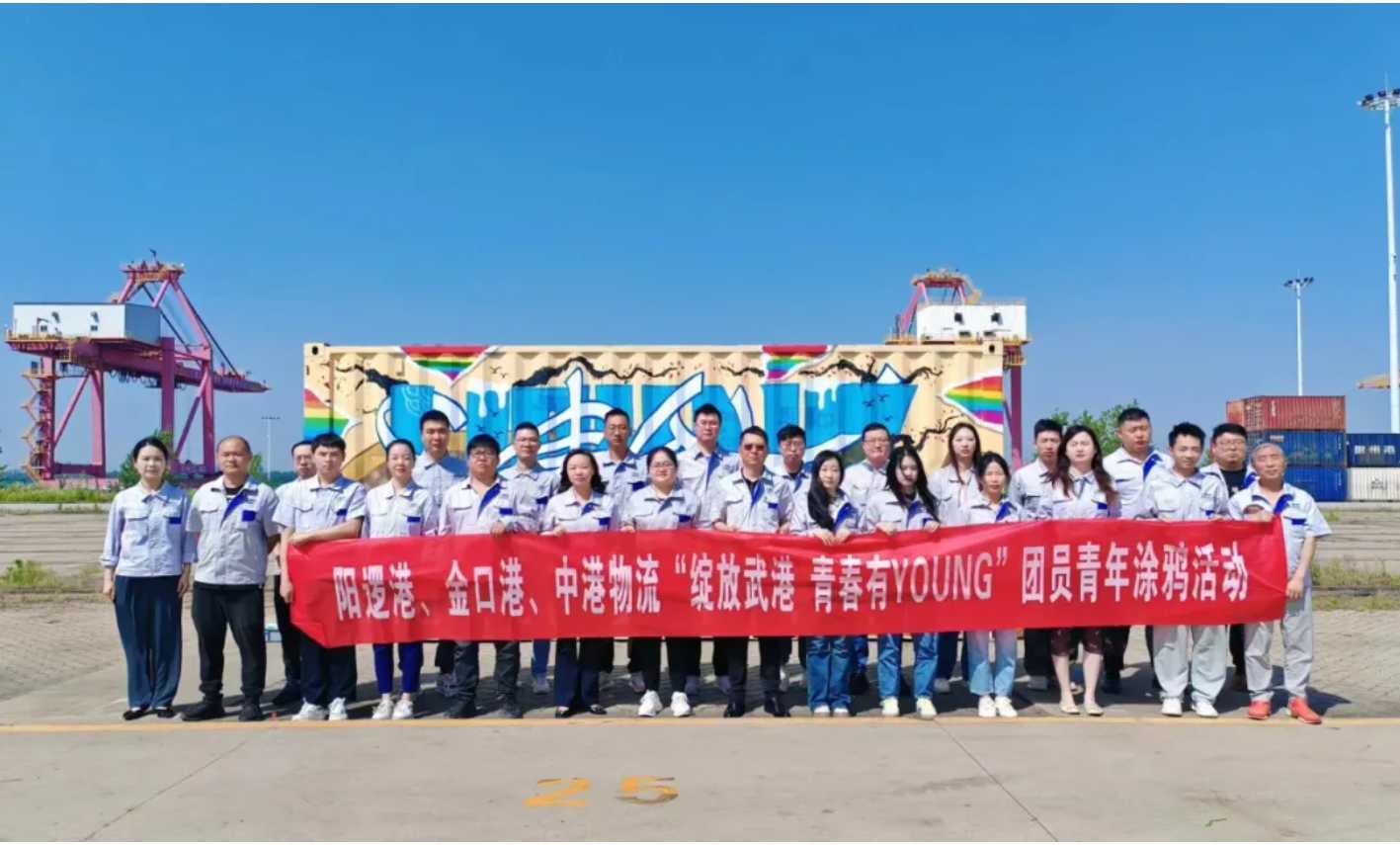 image.png bevictor伟德官网-韦德官方网站