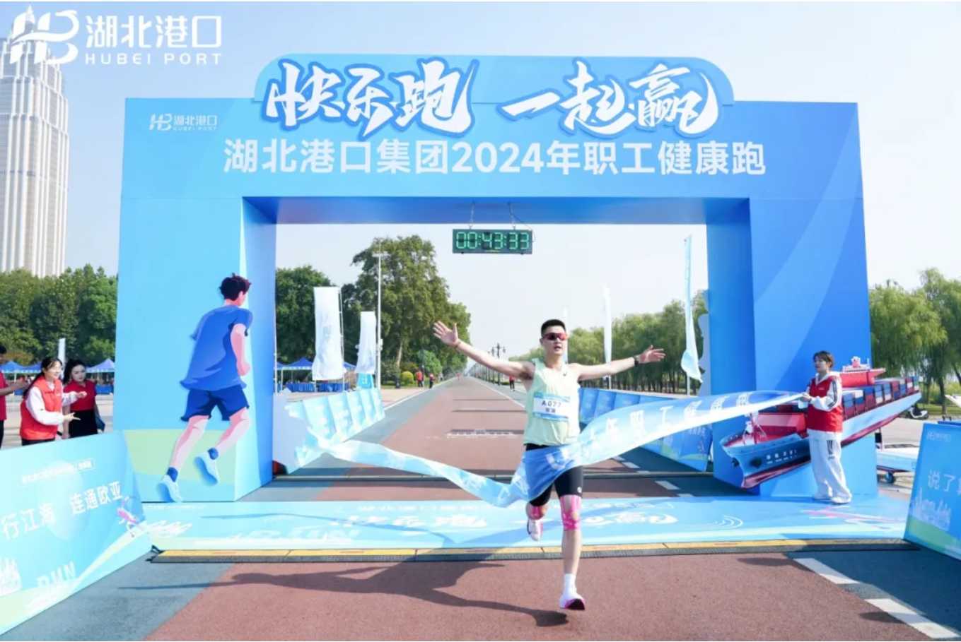 image.png bevictor伟德官网-韦德官方网站