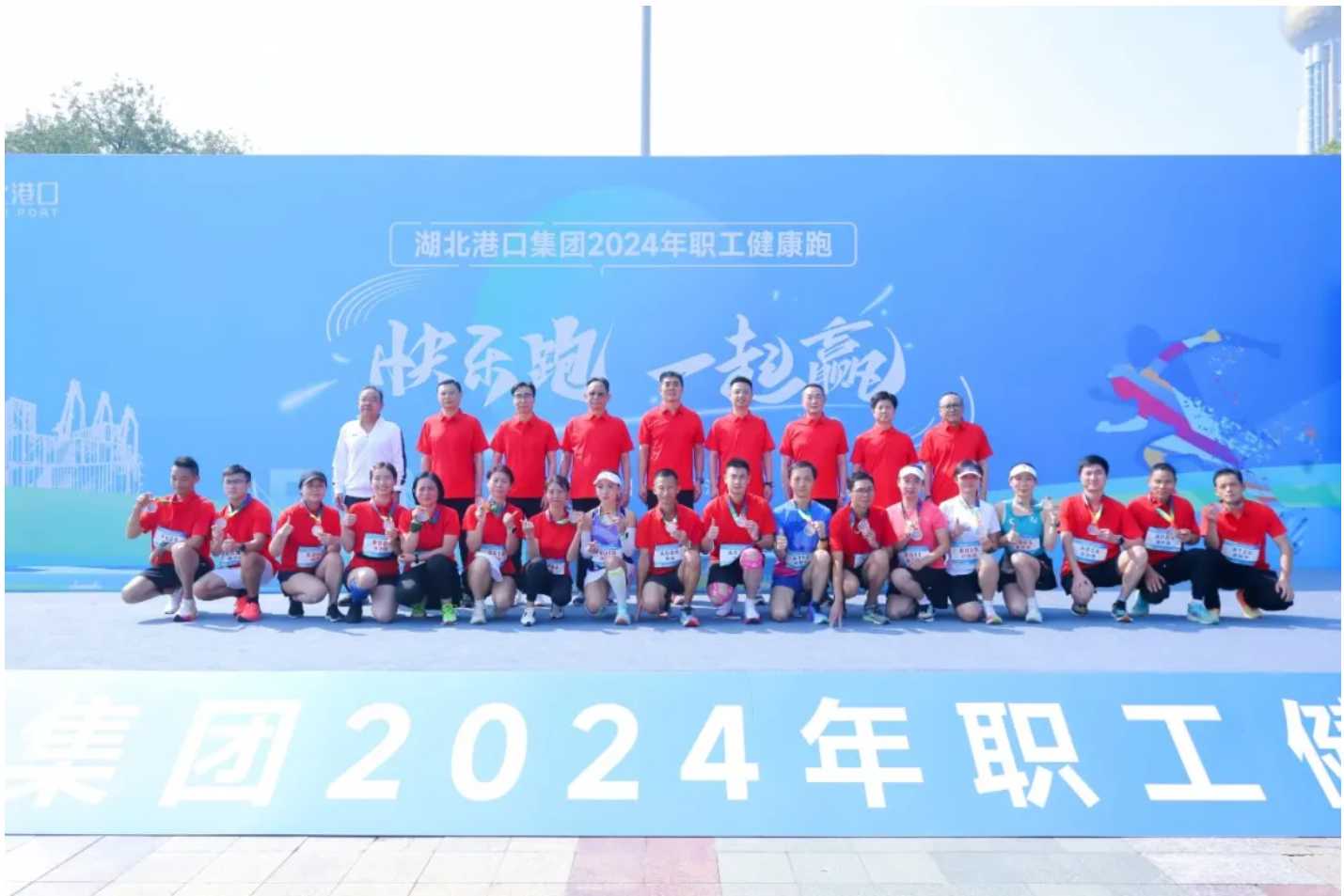 image.png bevictor伟德官网-韦德官方网站
