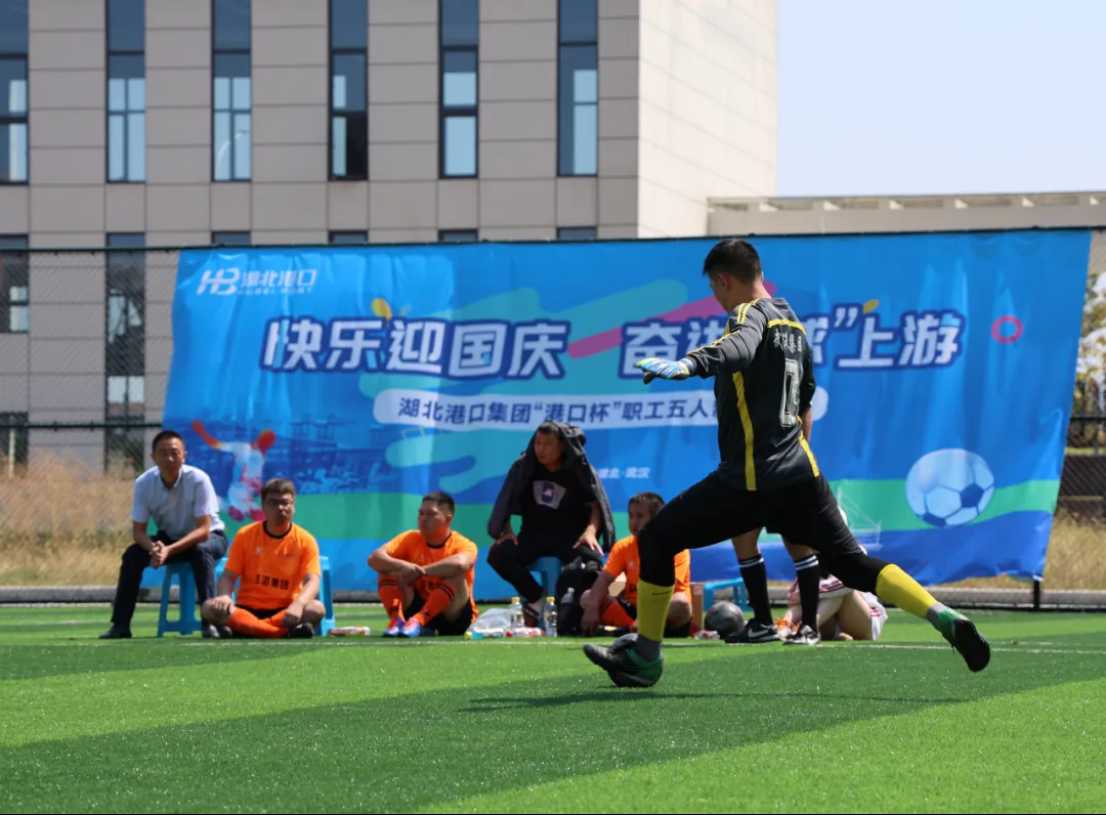 image.png bevictor伟德官网-韦德官方网站