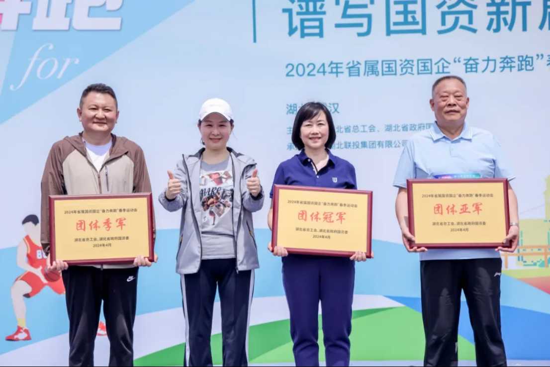 image.png bevictor伟德官网-韦德官方网站