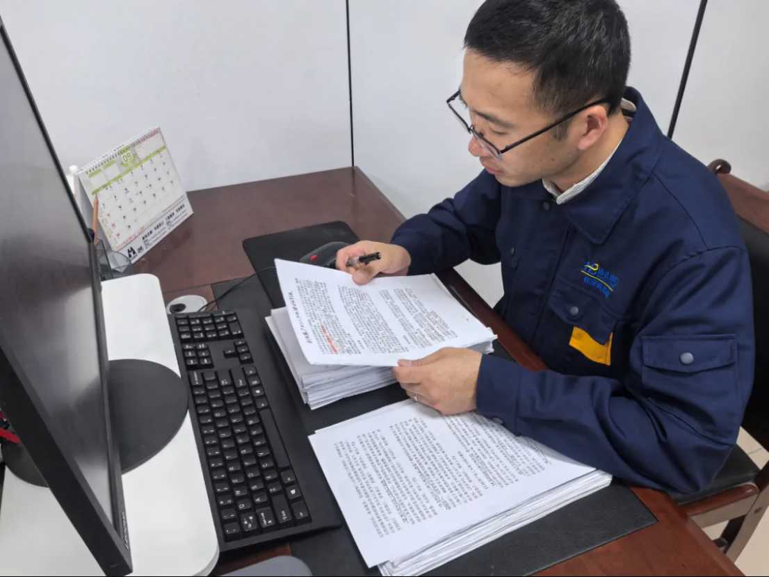 image.png bevictor伟德官网-韦德官方网站