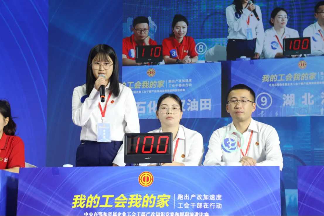 image.png bevictor伟德官网-韦德官方网站