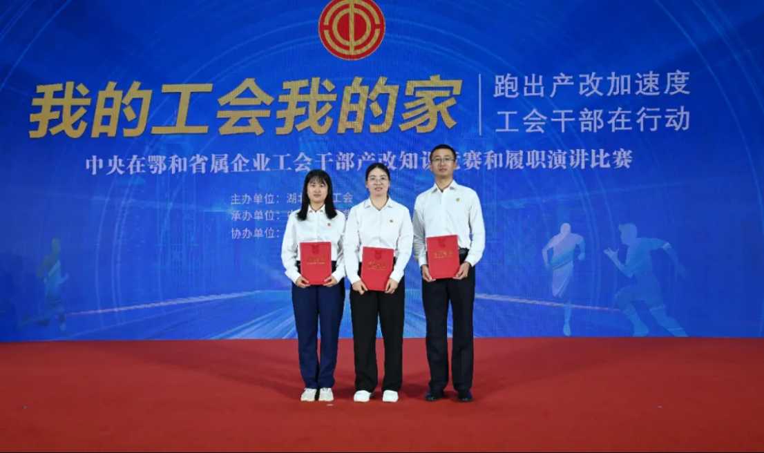 image.png bevictor伟德官网-韦德官方网站