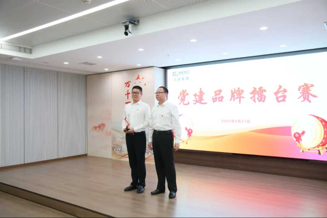 image.png bevictor伟德官网-韦德官方网站
