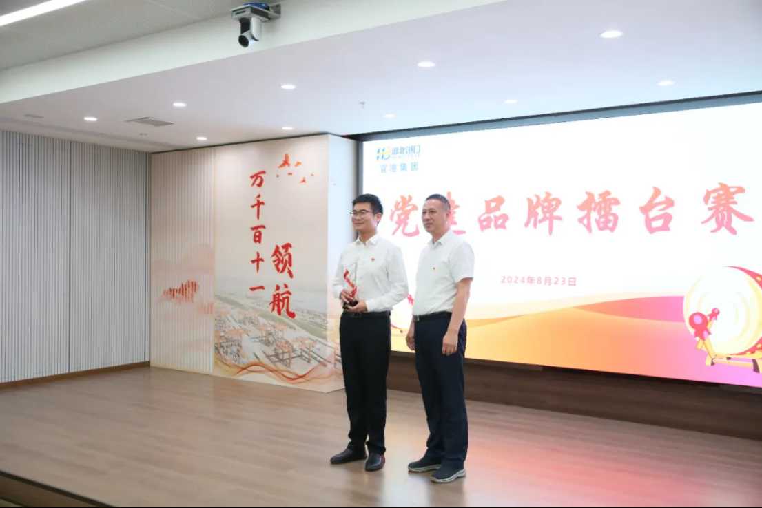 image.png bevictor伟德官网-韦德官方网站