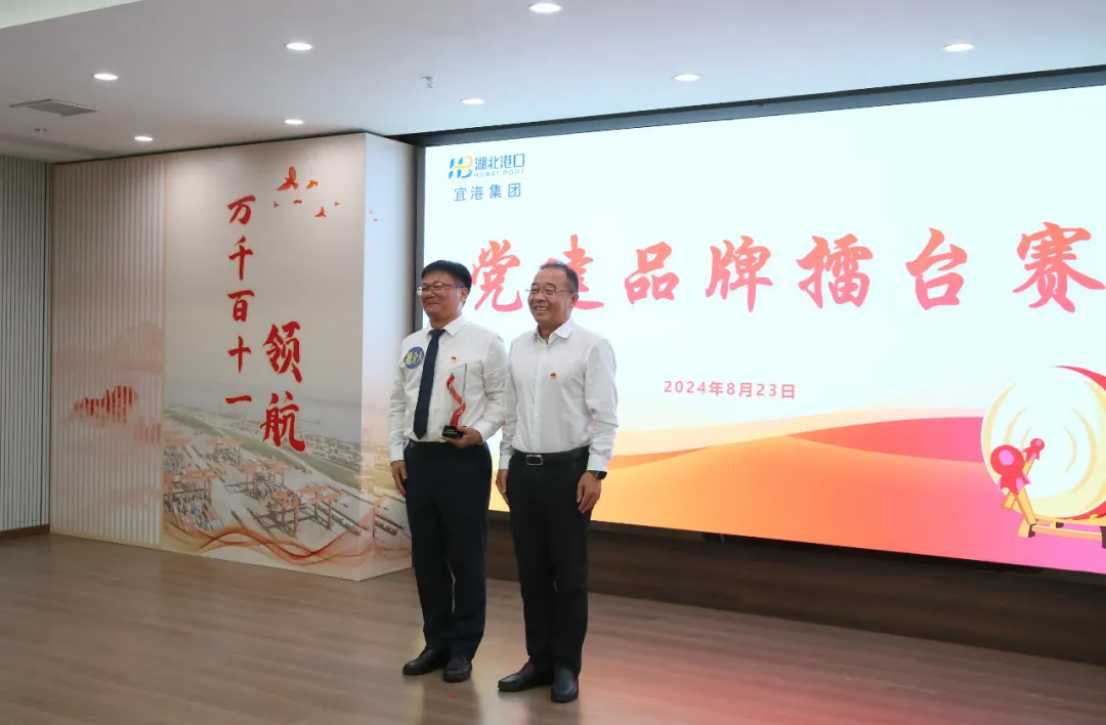 image.png bevictor伟德官网-韦德官方网站