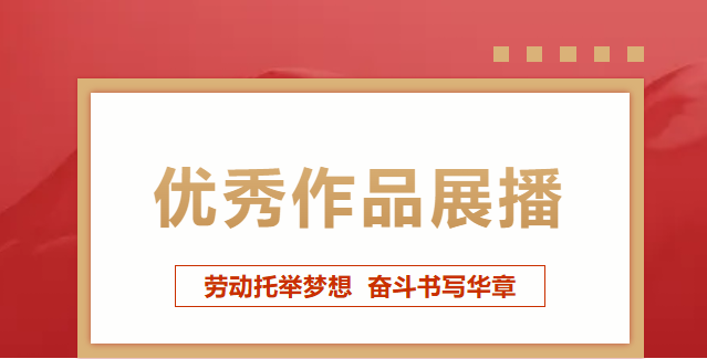 bevictor伟德官网-韦德官方网站