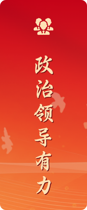 zzhl_img1 bevictor伟德官网-韦德官方网站