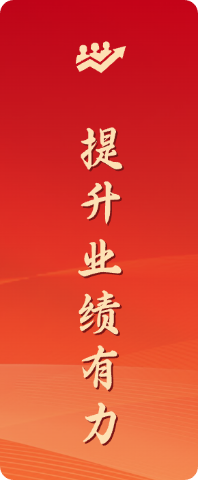 zzhl_img3 bevictor伟德官网-韦德官方网站