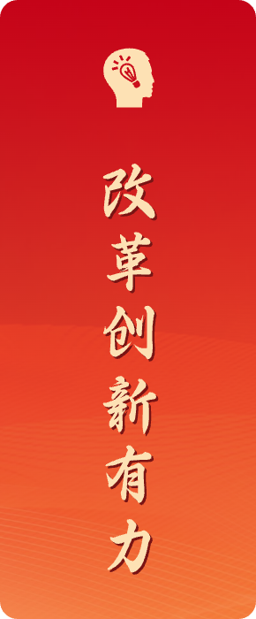 zzhl_img4 bevictor伟德官网-韦德官方网站