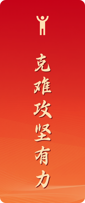 zzhl_img5 bevictor伟德官网-韦德官方网站