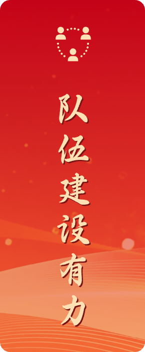 zzhl_img7 bevictor伟德官网-韦德官方网站