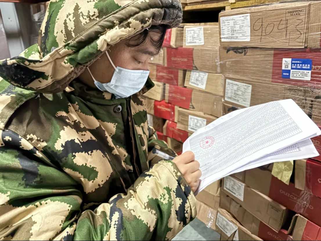 image.png bevictor伟德官网-韦德官方网站