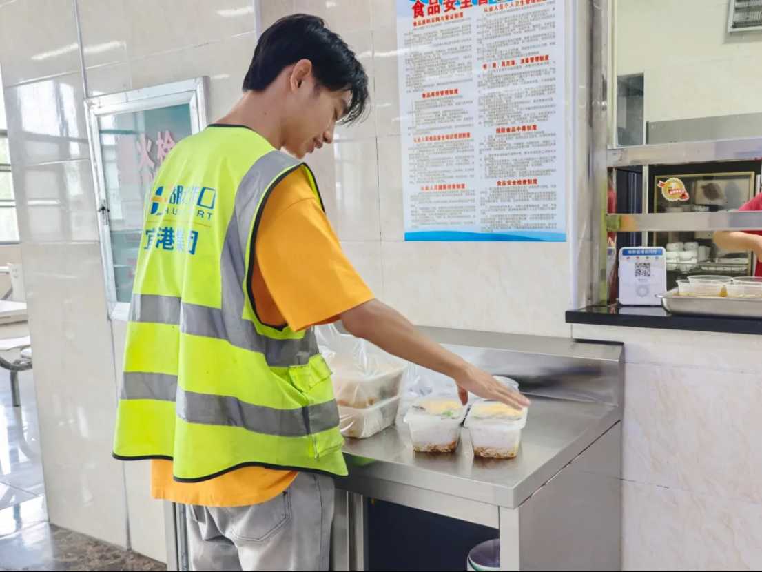 image.png bevictor伟德官网-韦德官方网站