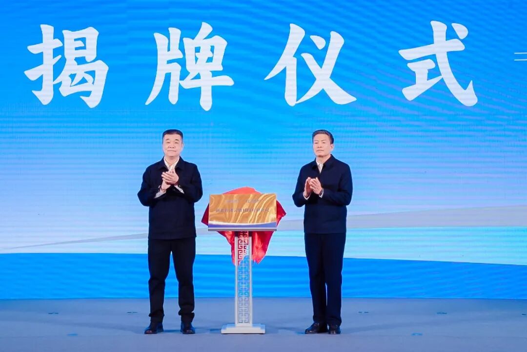 bevictor伟德官网-韦德官方网站