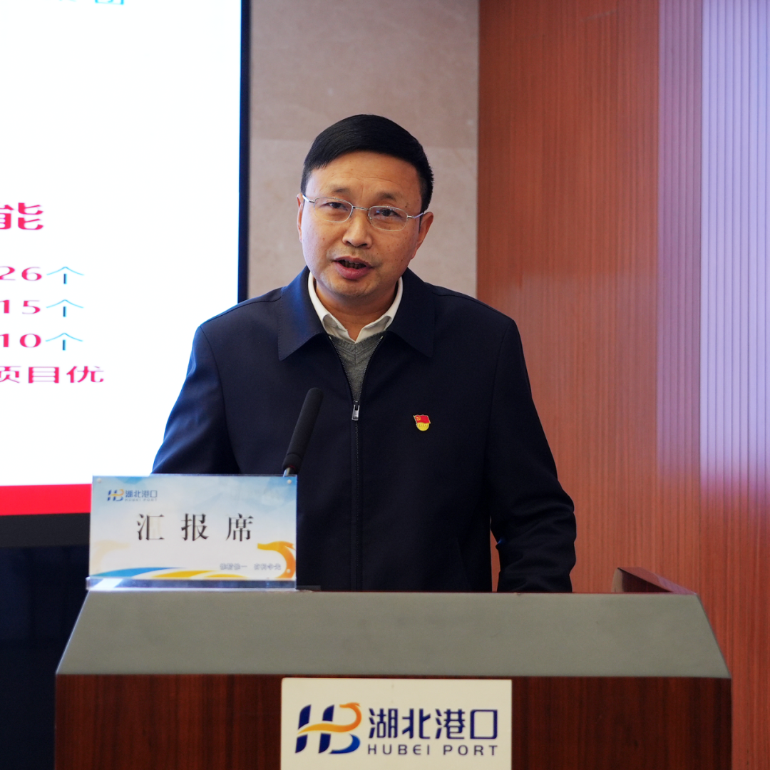 W020260206331227853028_ORIGIN bevictor伟德官网-韦德官方网站