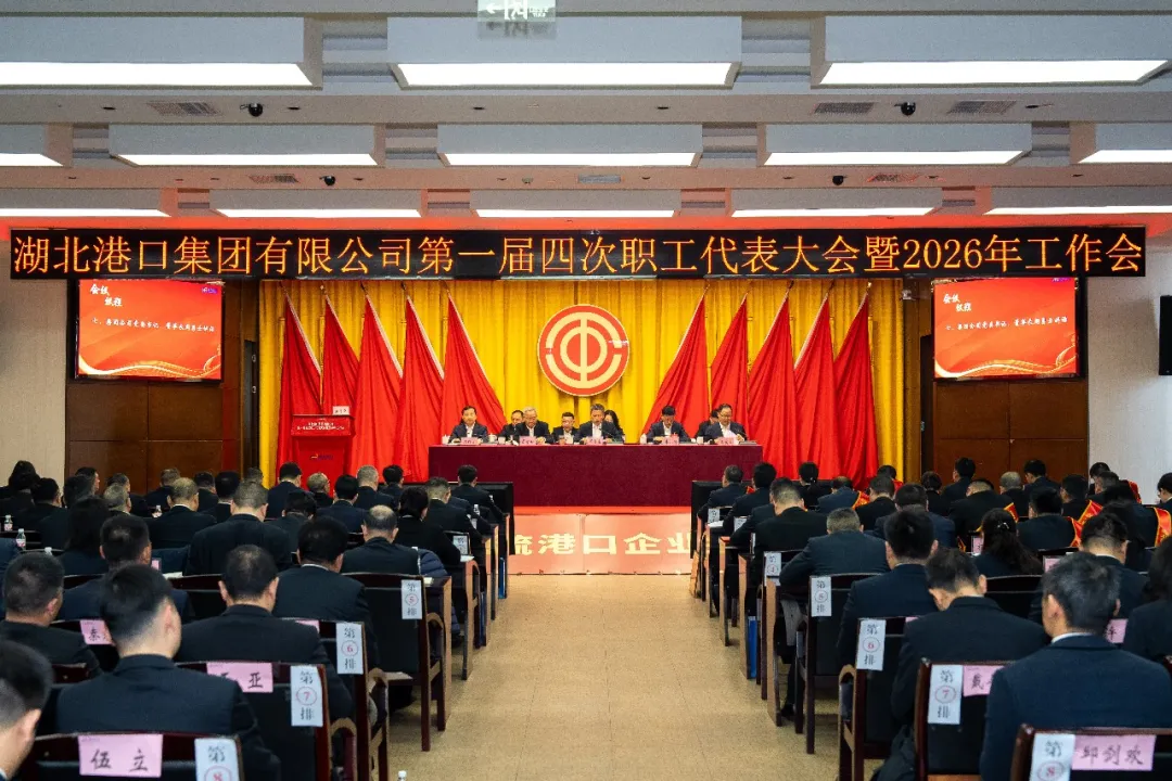 3ab19f18-ee42-44ae-b1a4-33bd3fc194d9.png bevictor伟德官网-韦德官方网站
