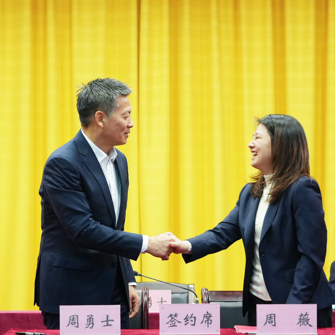W020260226350851966596_ORIGIN bevictor伟德官网-韦德官方网站