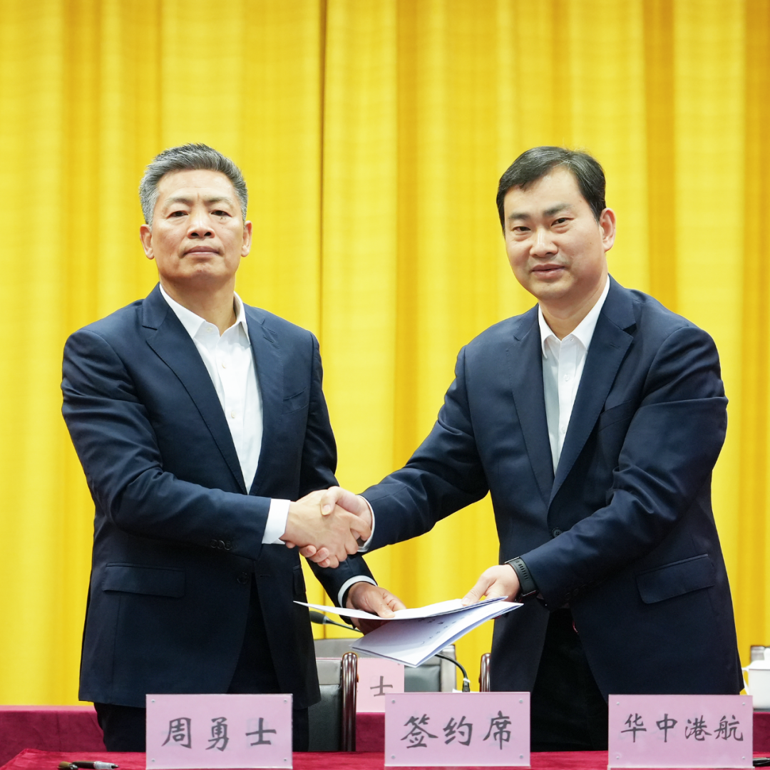 W020260226350855290575_ORIGIN bevictor伟德官网-韦德官方网站