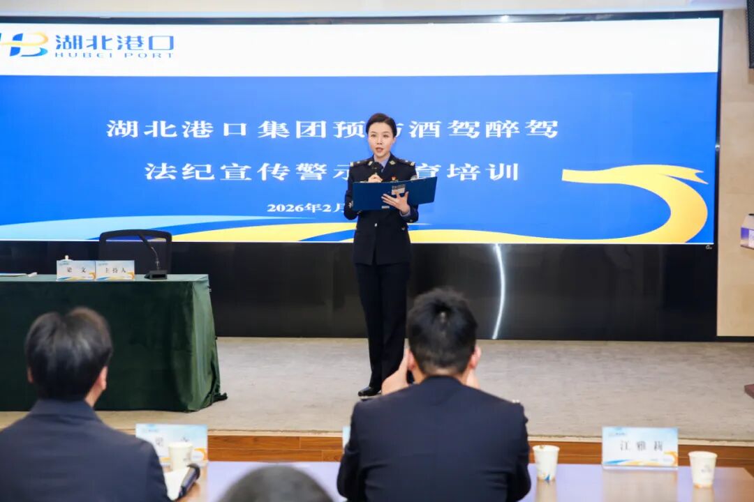 W020260302332575047448_ORIGIN bevictor伟德官网-韦德官方网站
