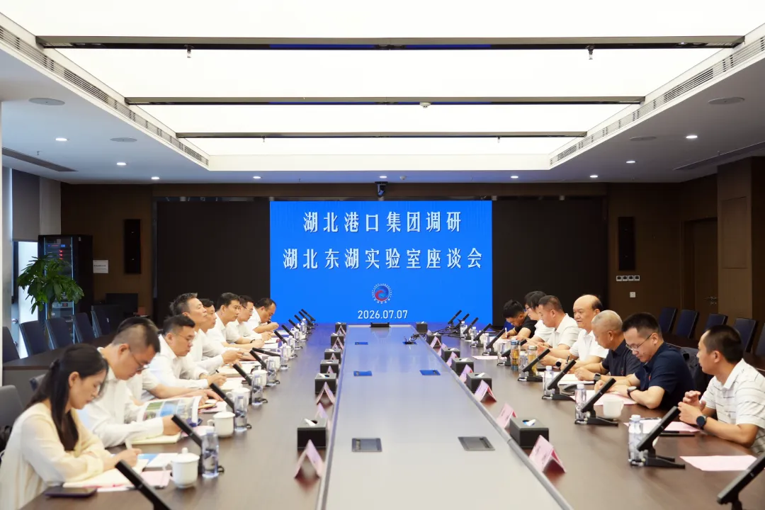 fe9e36f9-b161-47d6-8340-3ff5d2de23f2.png bevictor伟德官网-韦德官方网站