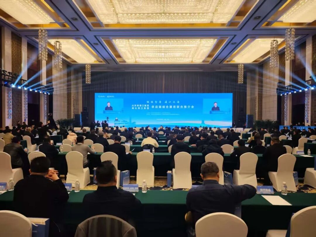 W020260105636181158838 bevictor伟德官网-韦德官方网站