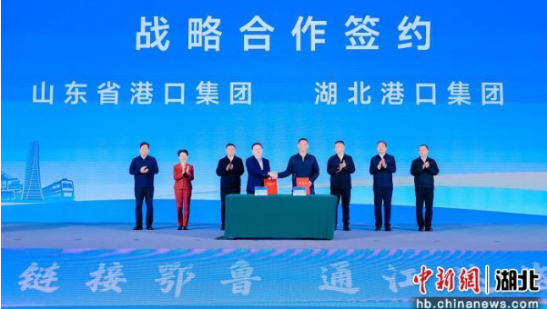 W020260105636181795805 bevictor伟德官网-韦德官方网站