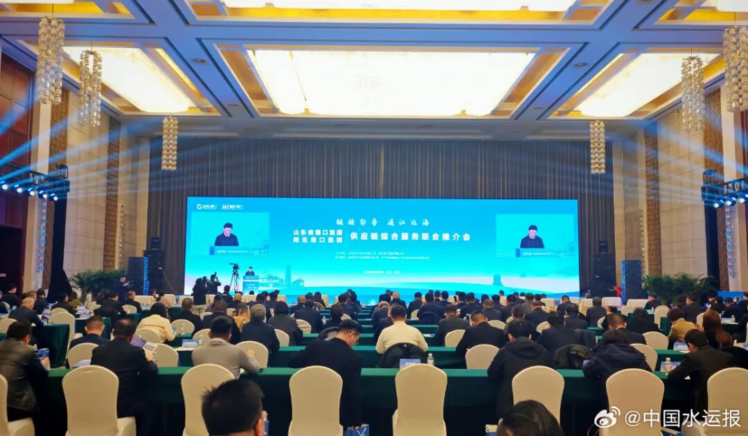 W020260105636182498829 bevictor伟德官网-韦德官方网站
