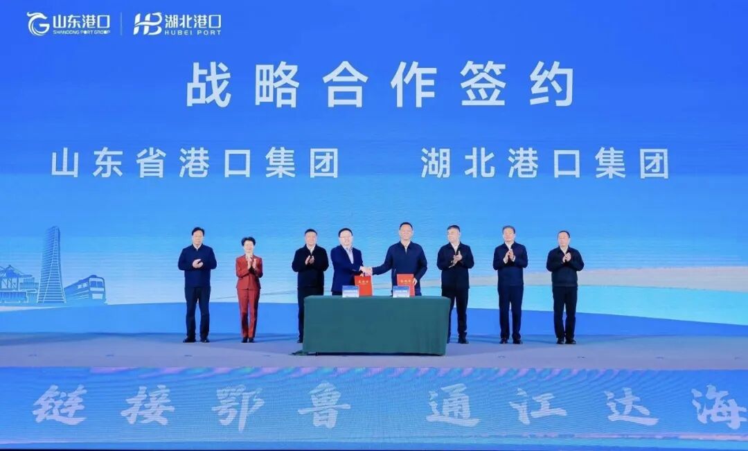 W020260105636183148679 bevictor伟德官网-韦德官方网站