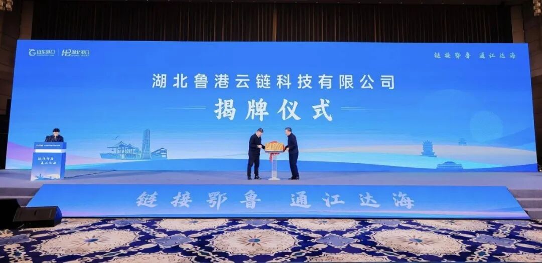 W020260105636183310233 bevictor伟德官网-韦德官方网站