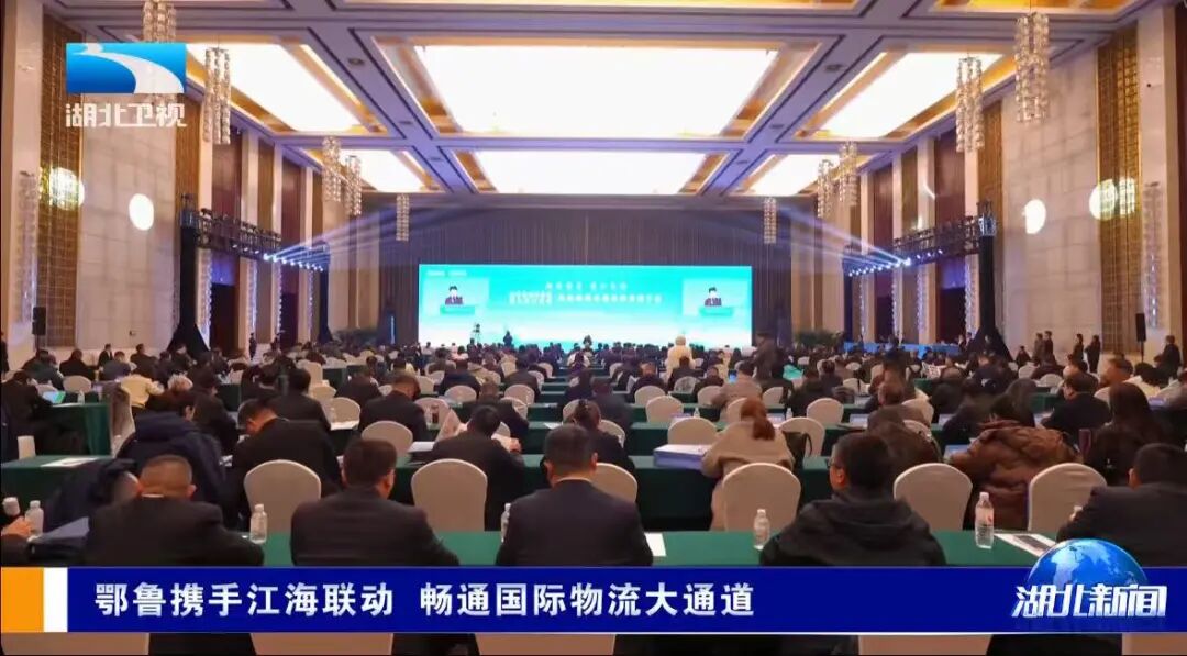 W020260105636184322529 bevictor伟德官网-韦德官方网站