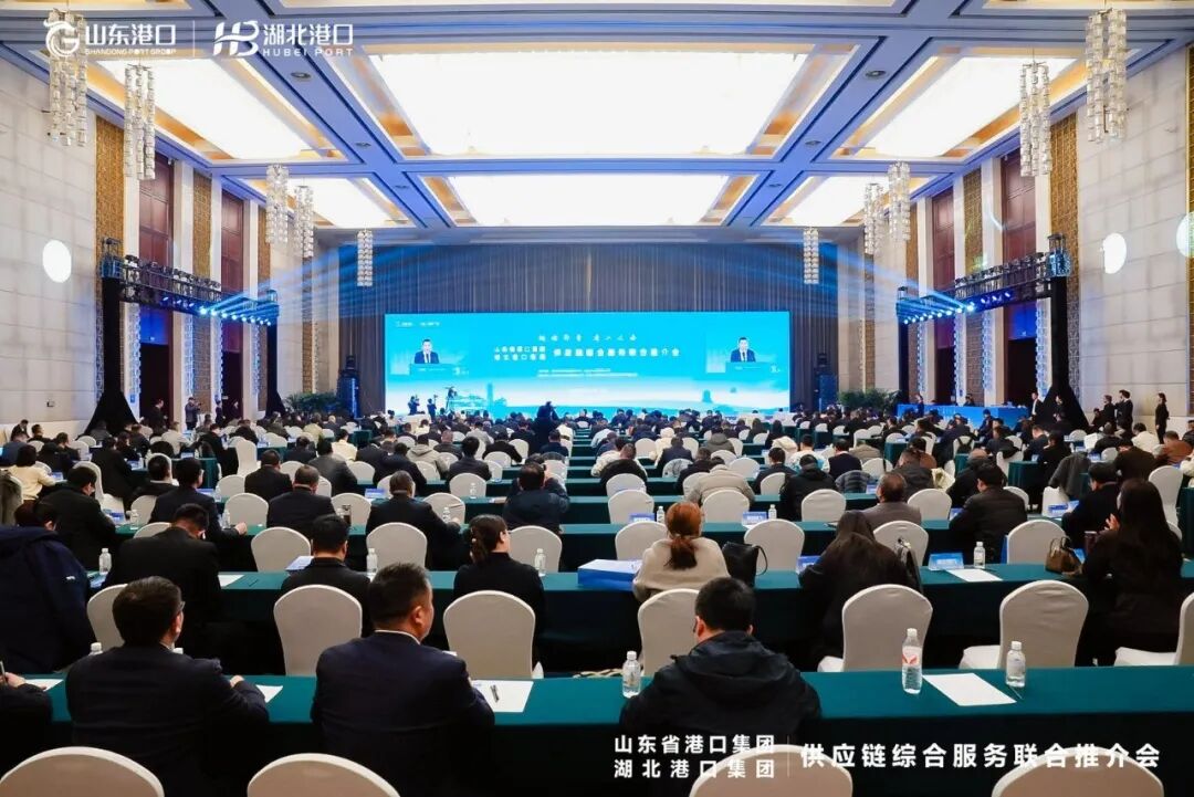 W020260105636184976670 bevictor伟德官网-韦德官方网站