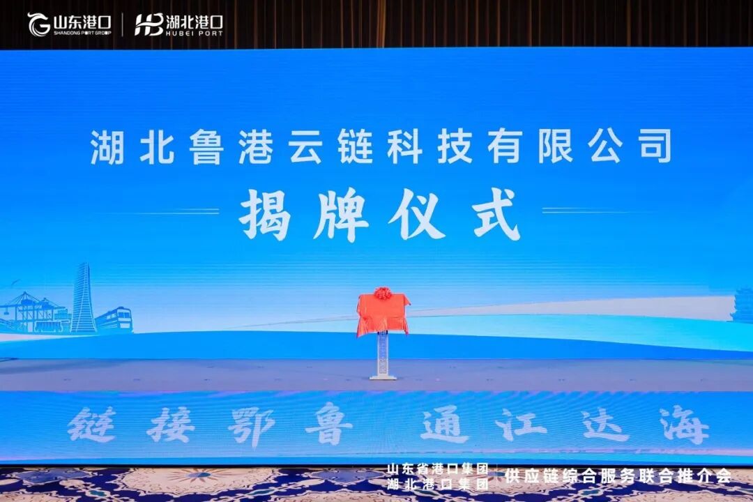 W020260105636185565735 bevictor伟德官网-韦德官方网站