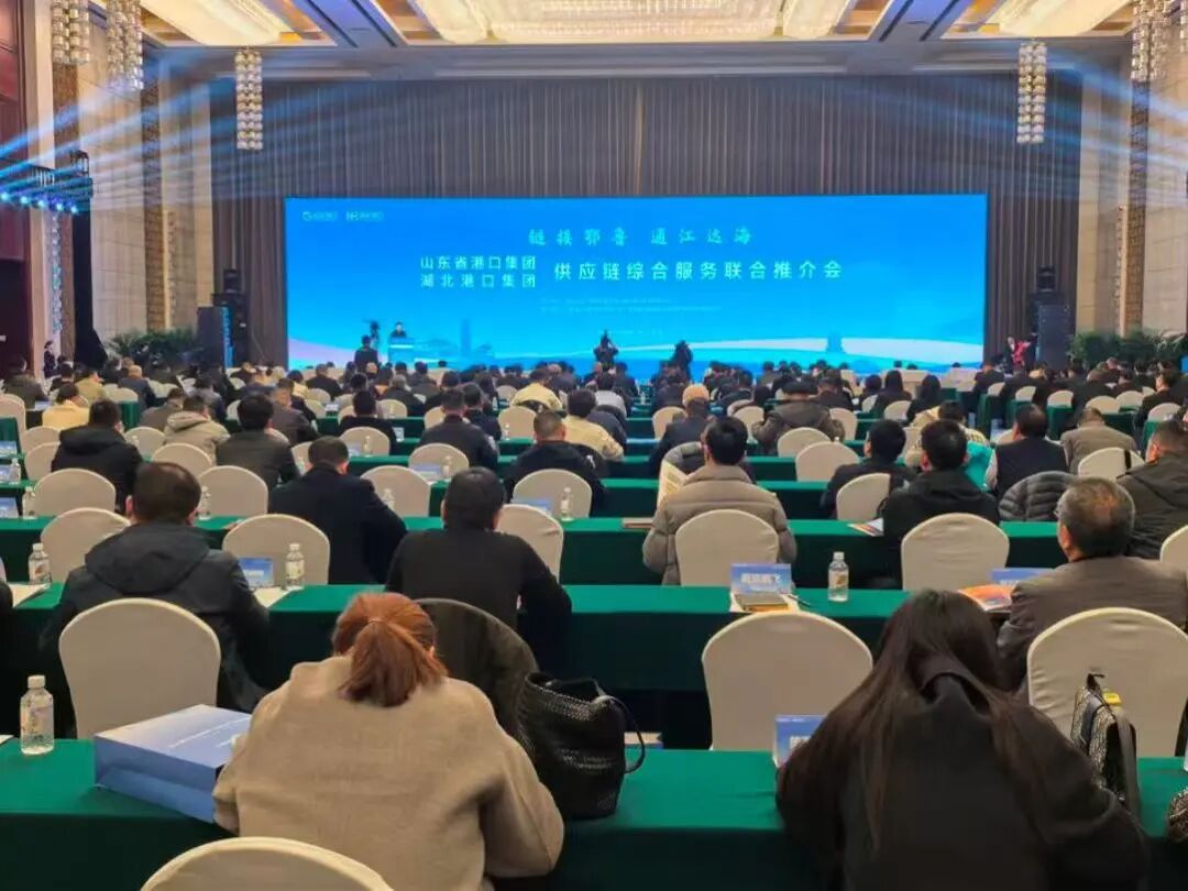 W020260105636186652234 bevictor伟德官网-韦德官方网站