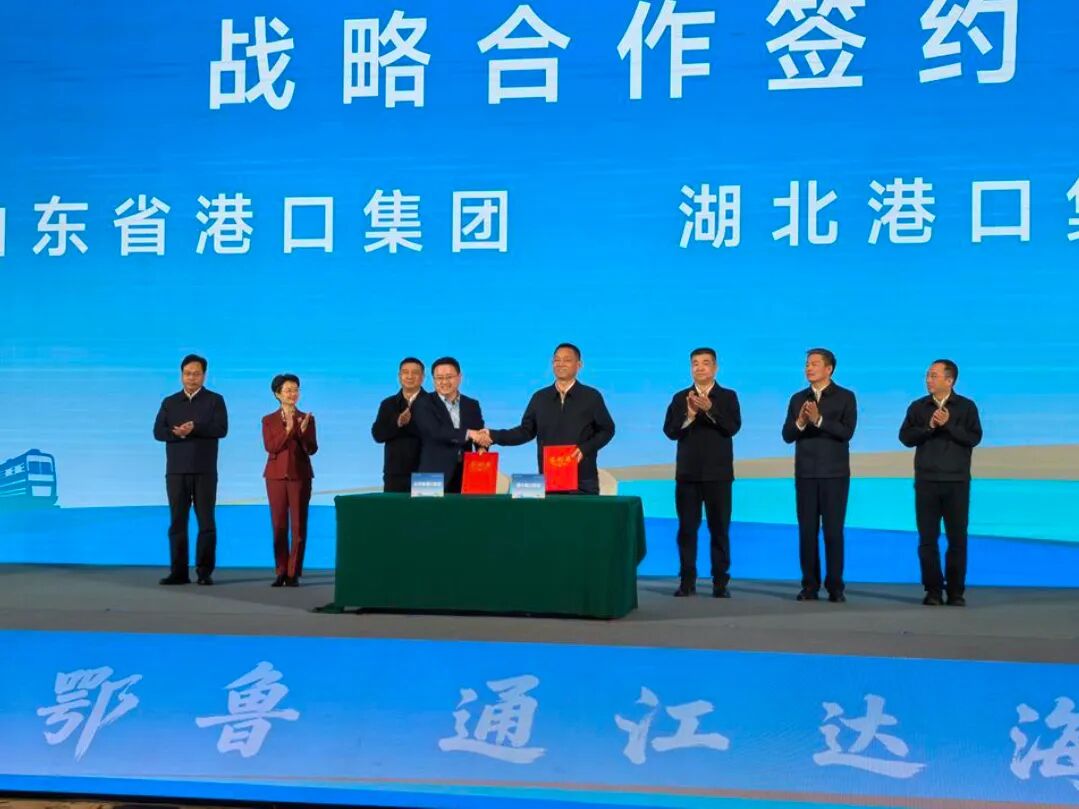 W020260105636187008440 bevictor伟德官网-韦德官方网站