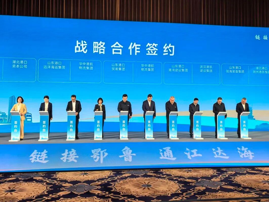W020260105636187185271 bevictor伟德官网-韦德官方网站