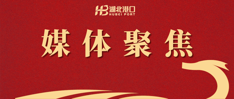 W020260127527066124681_ORIGIN bevictor伟德官网-韦德官方网站